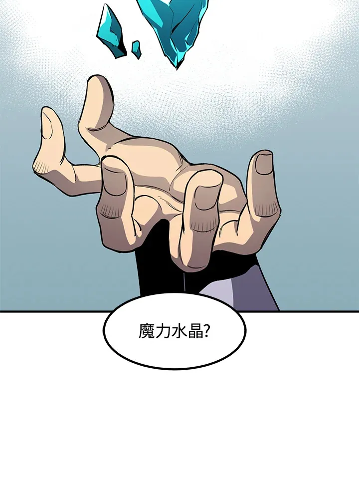 第36话53