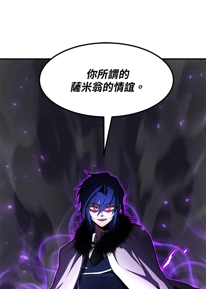 第53话53