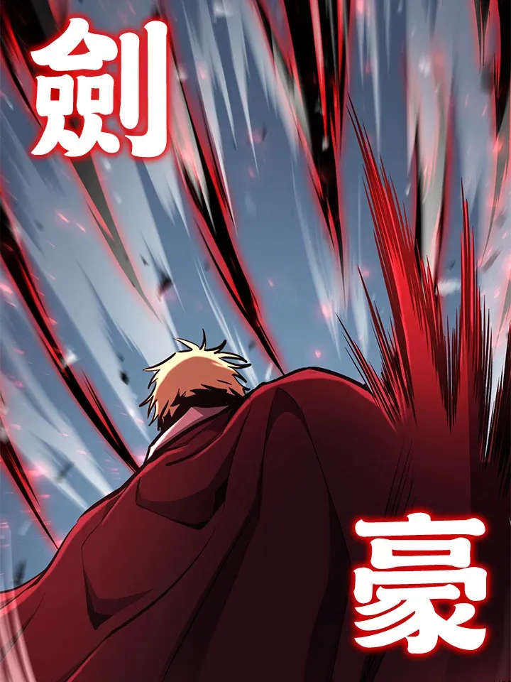 第53话76