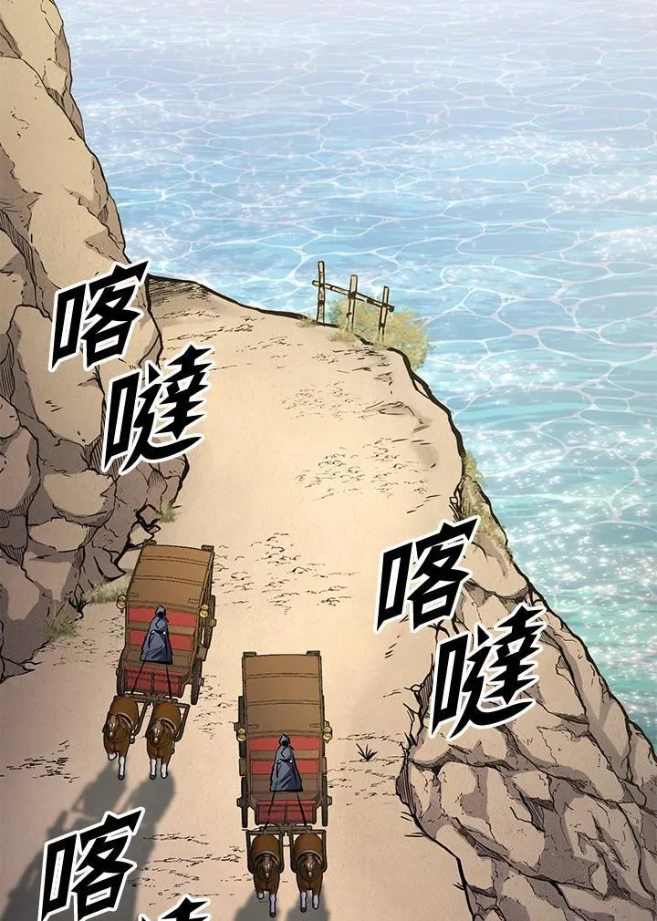 第78话163