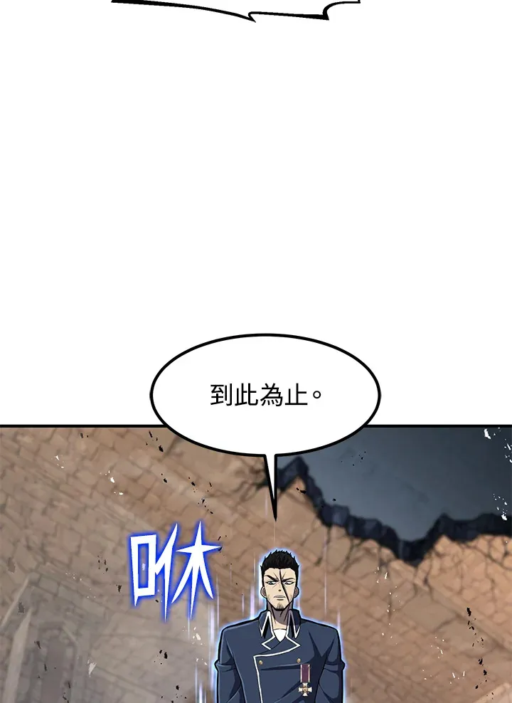 第29话17