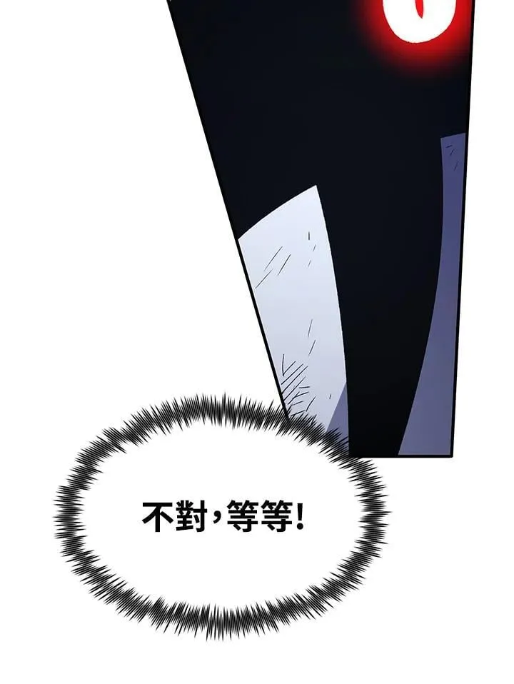 第83话46