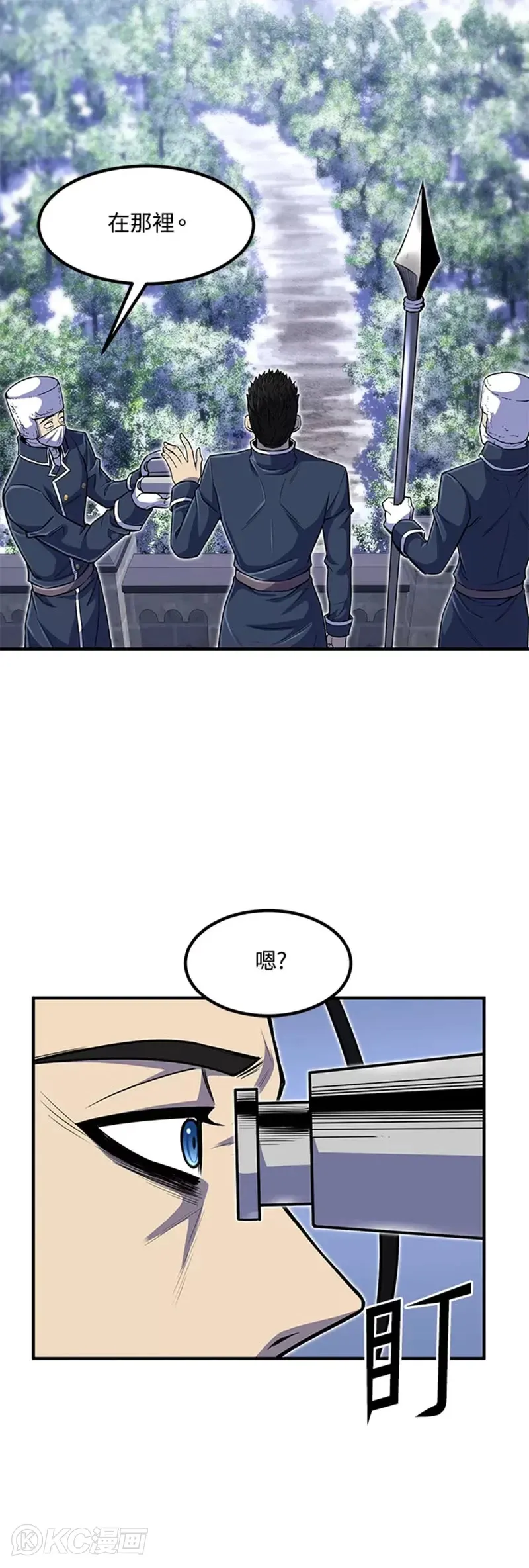 第24话49