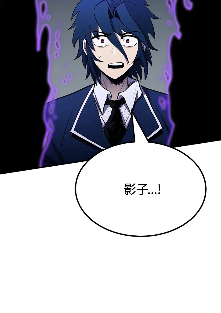 第69话144