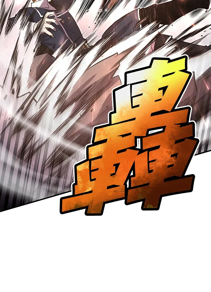 第27话97