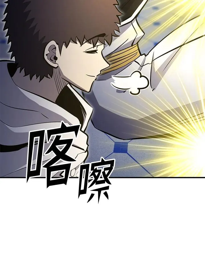 第75话151