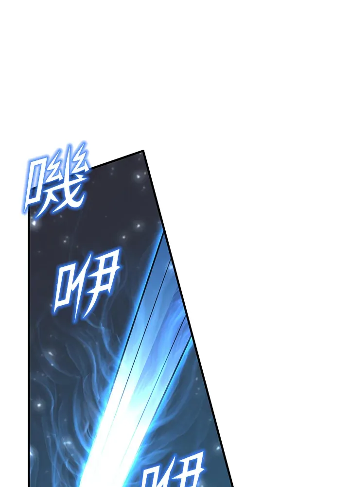 第37话93
