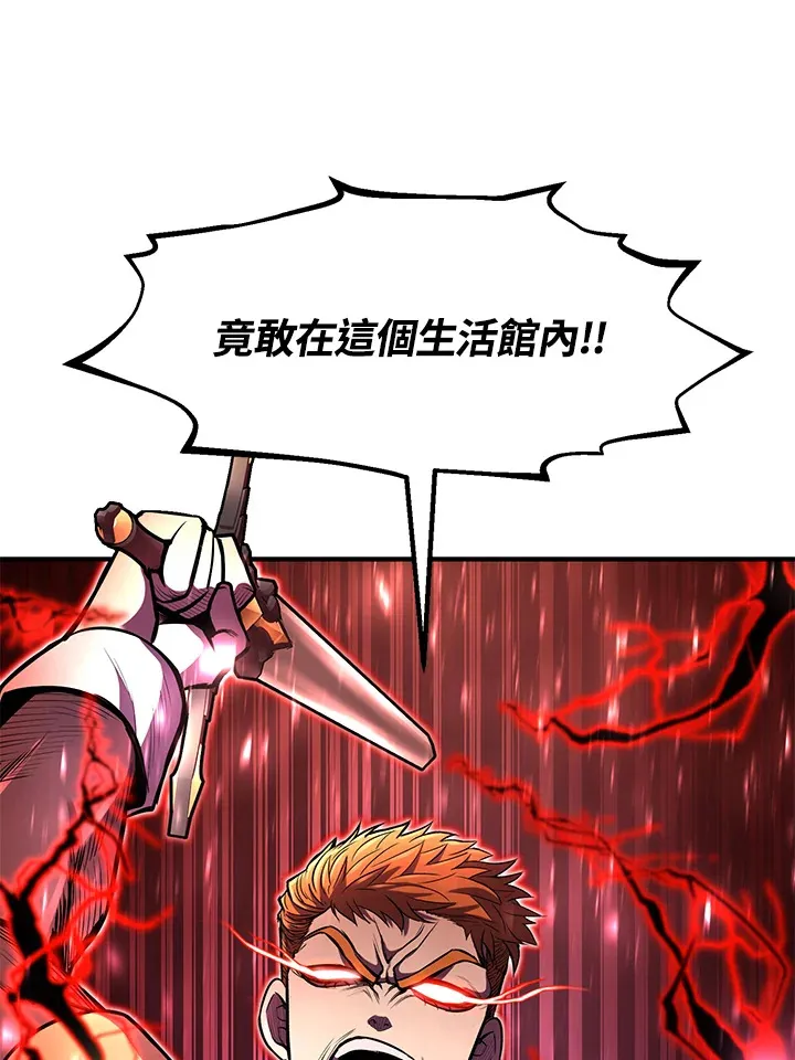 第27话0