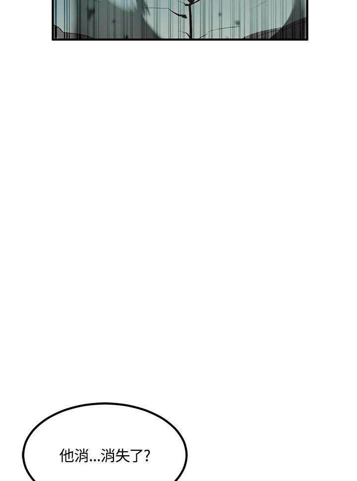 第50话19