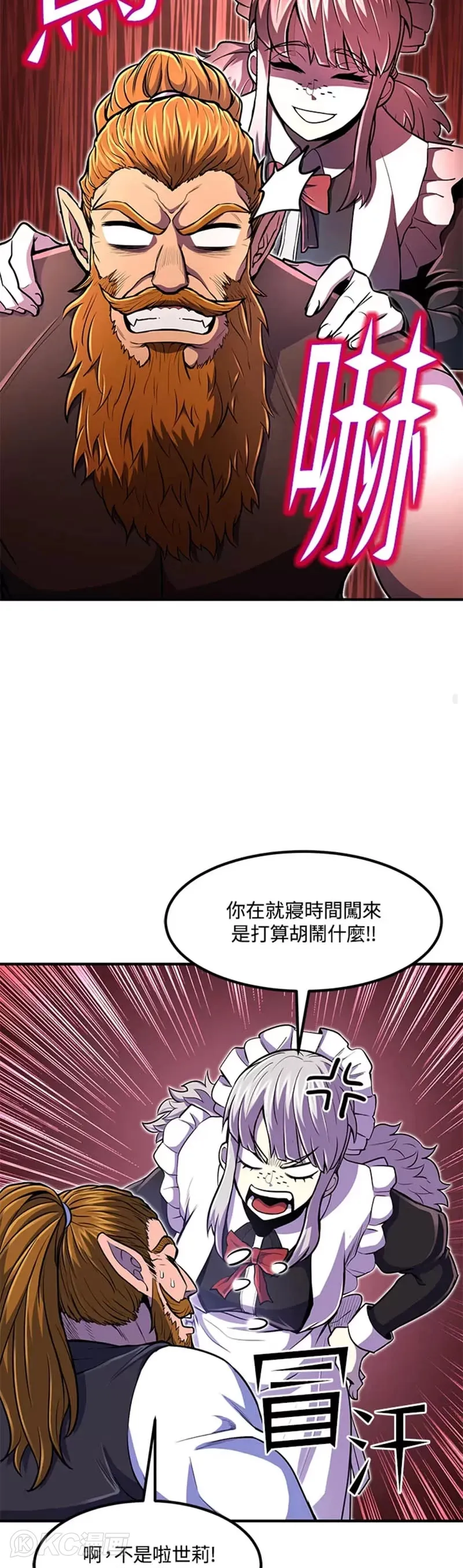 第21话30