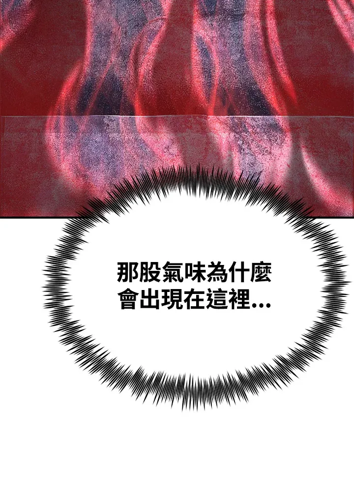 第61话107