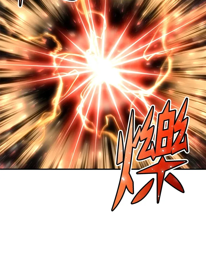 第52话111