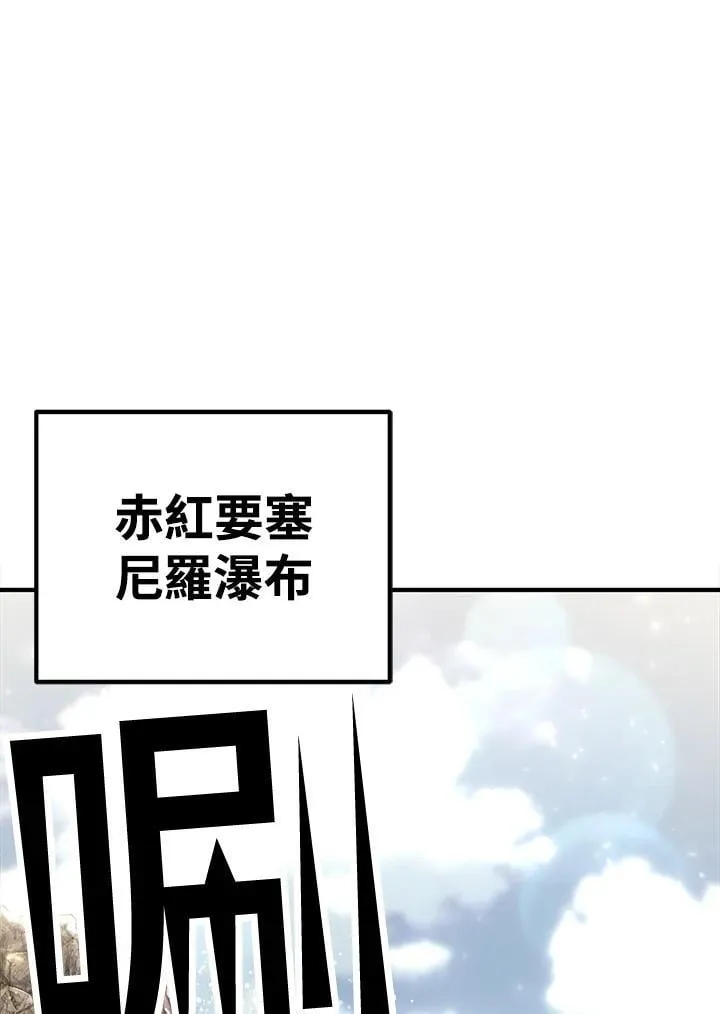 第91话0
