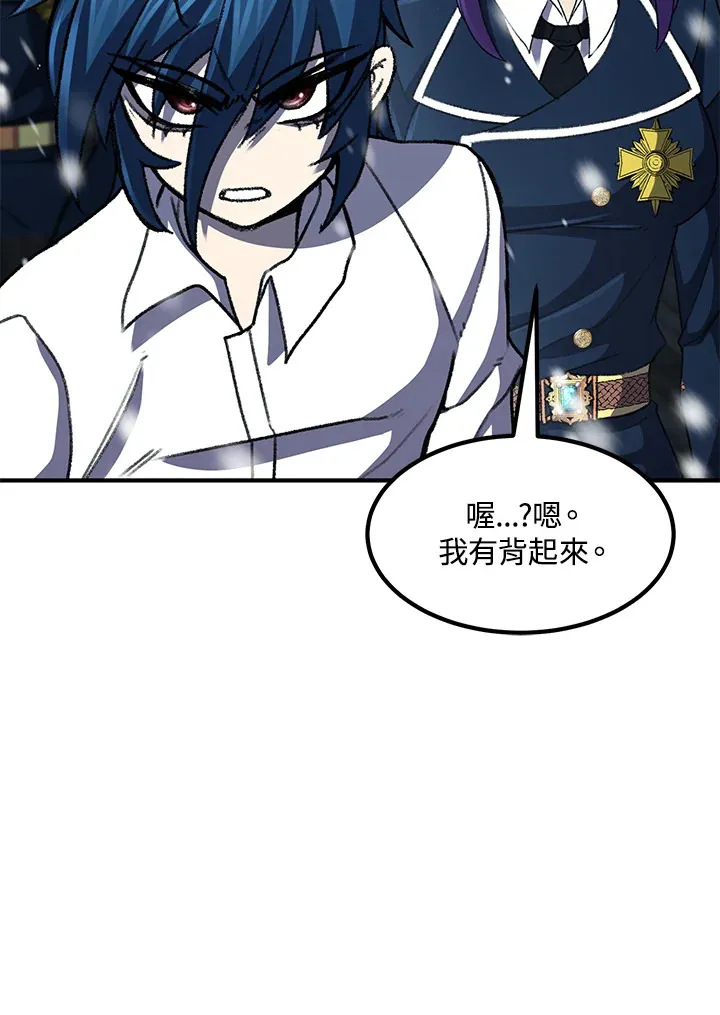 第31话114