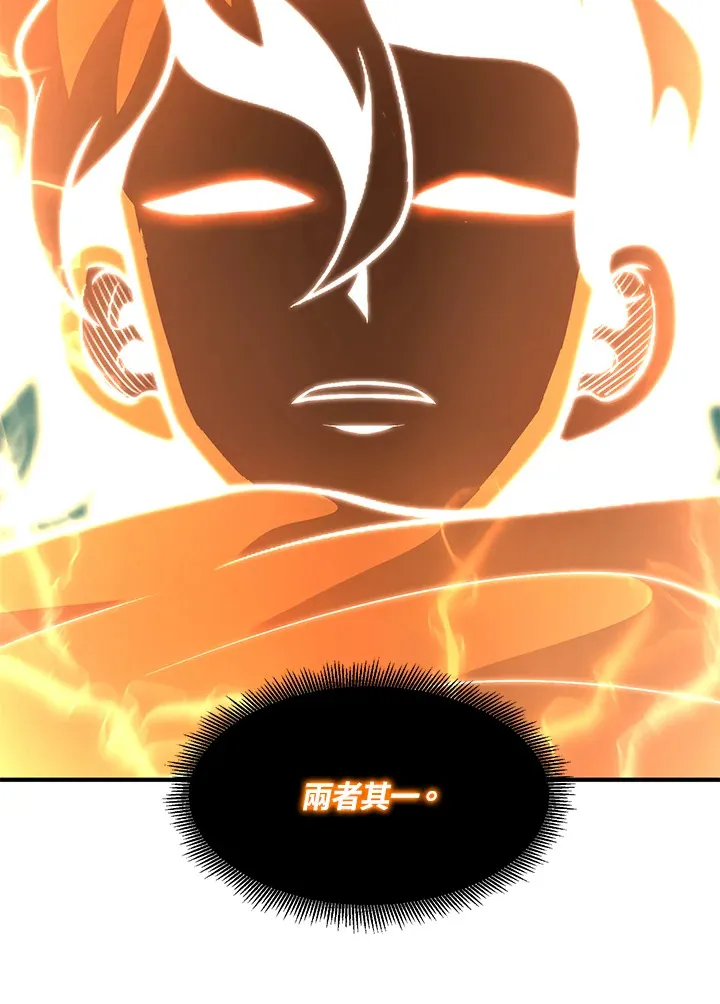 第38话40