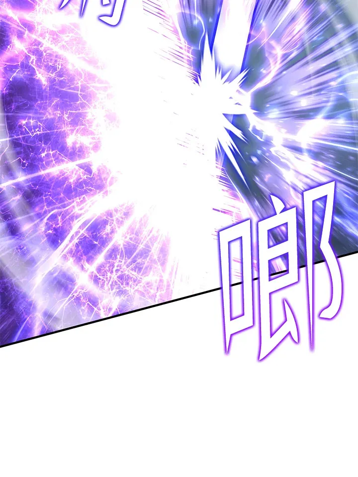 第58话22