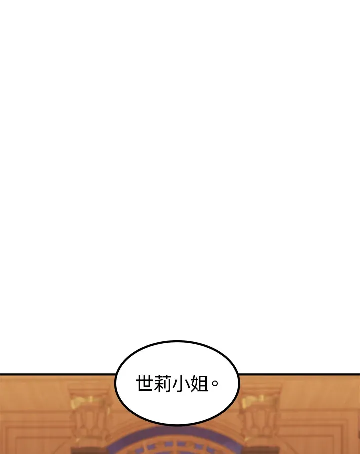 第38话147