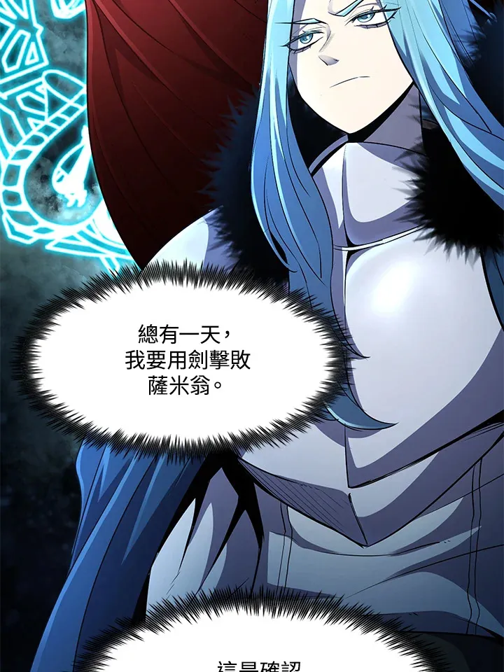 第35话99