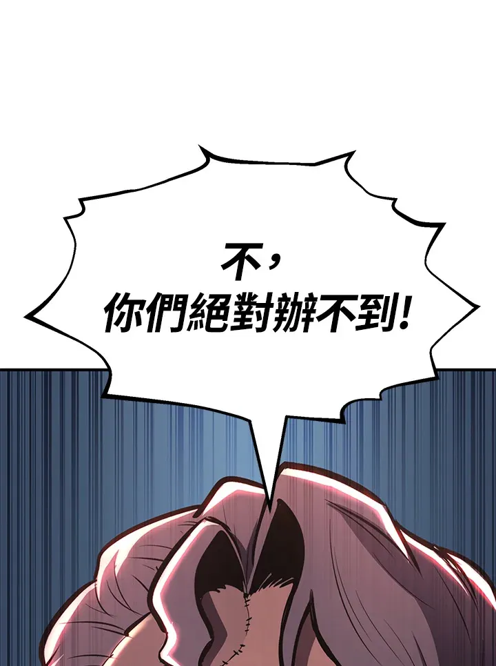 第63话126