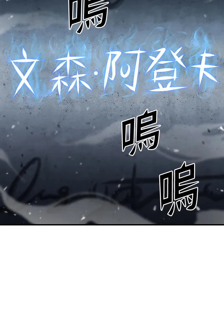 第37话95