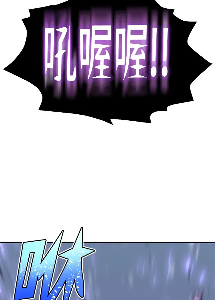 第60话6