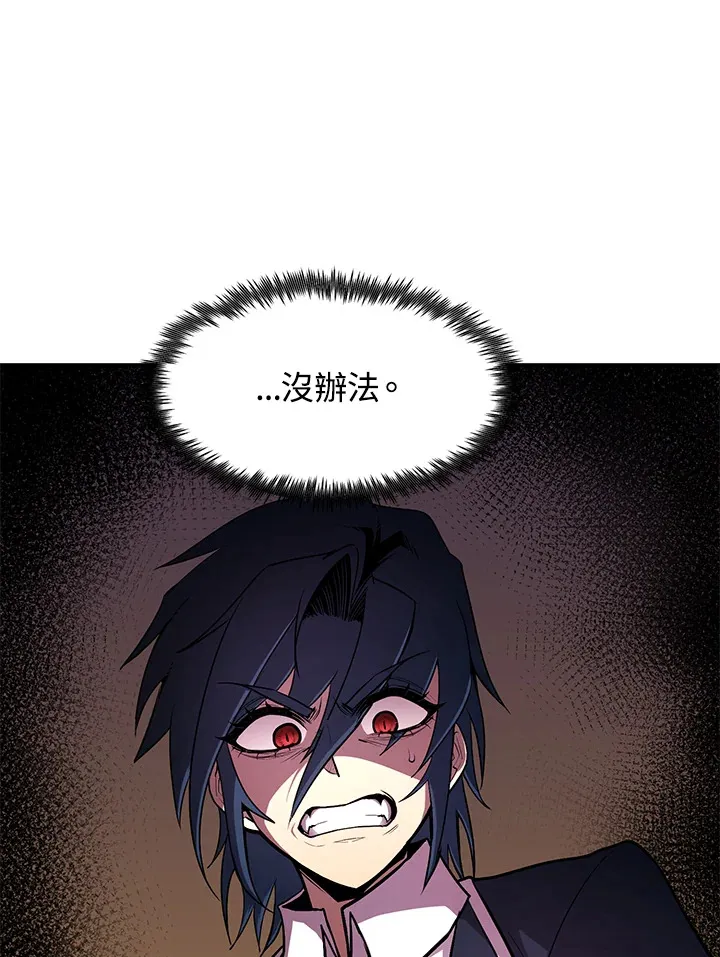 第47话145