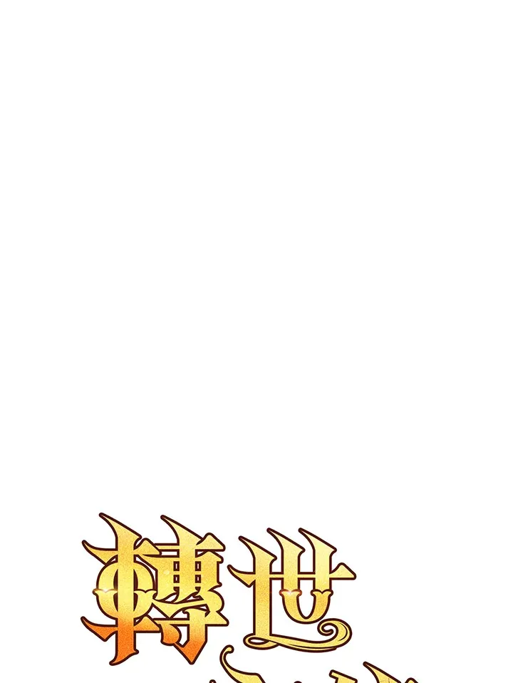 第44话48