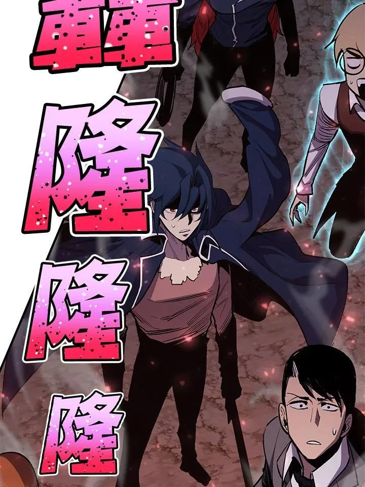 第84话69
