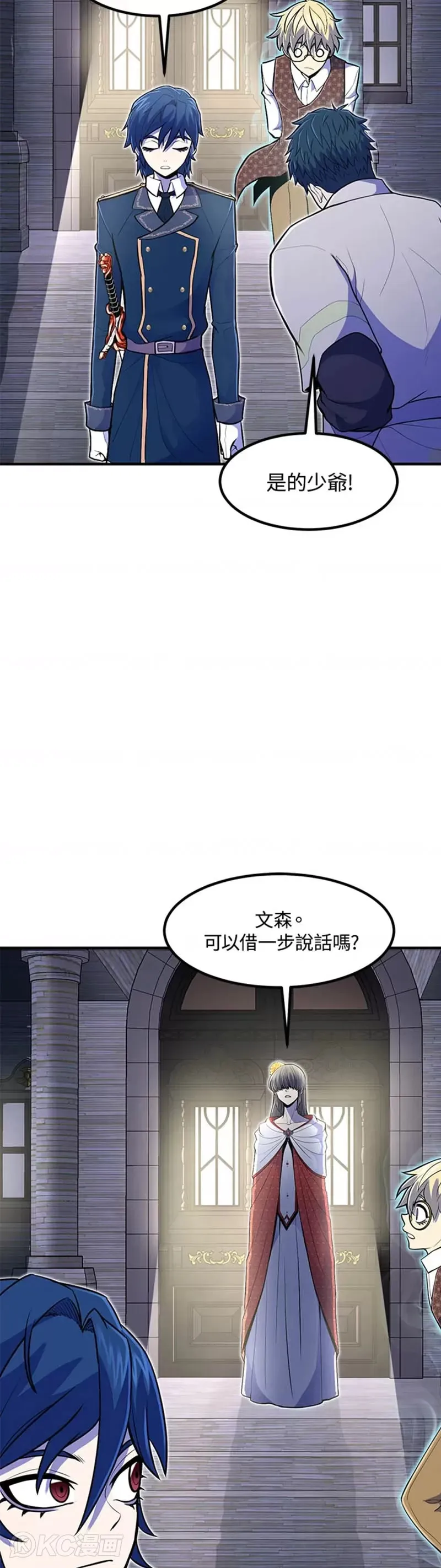 第12话43