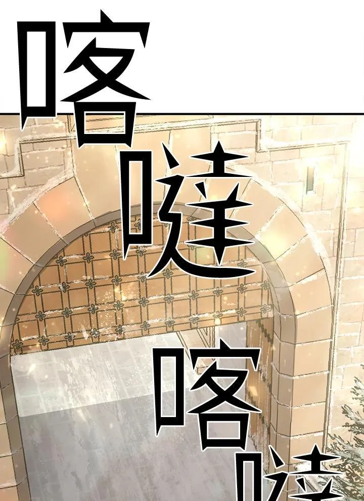 第92话130