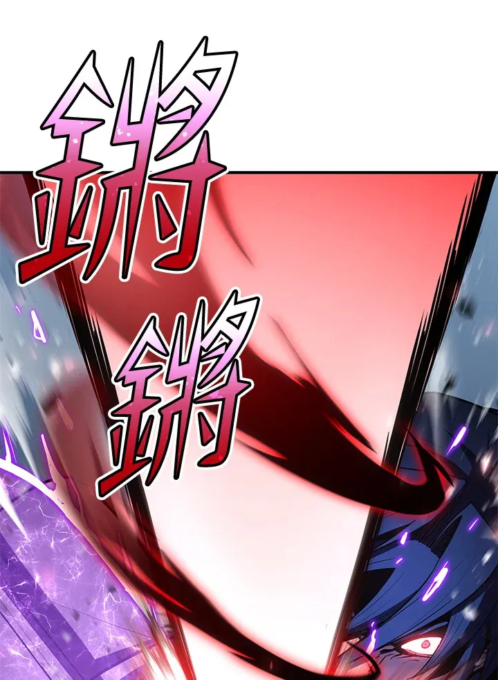 第53话66