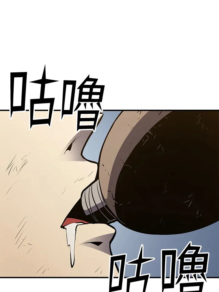 第57话123