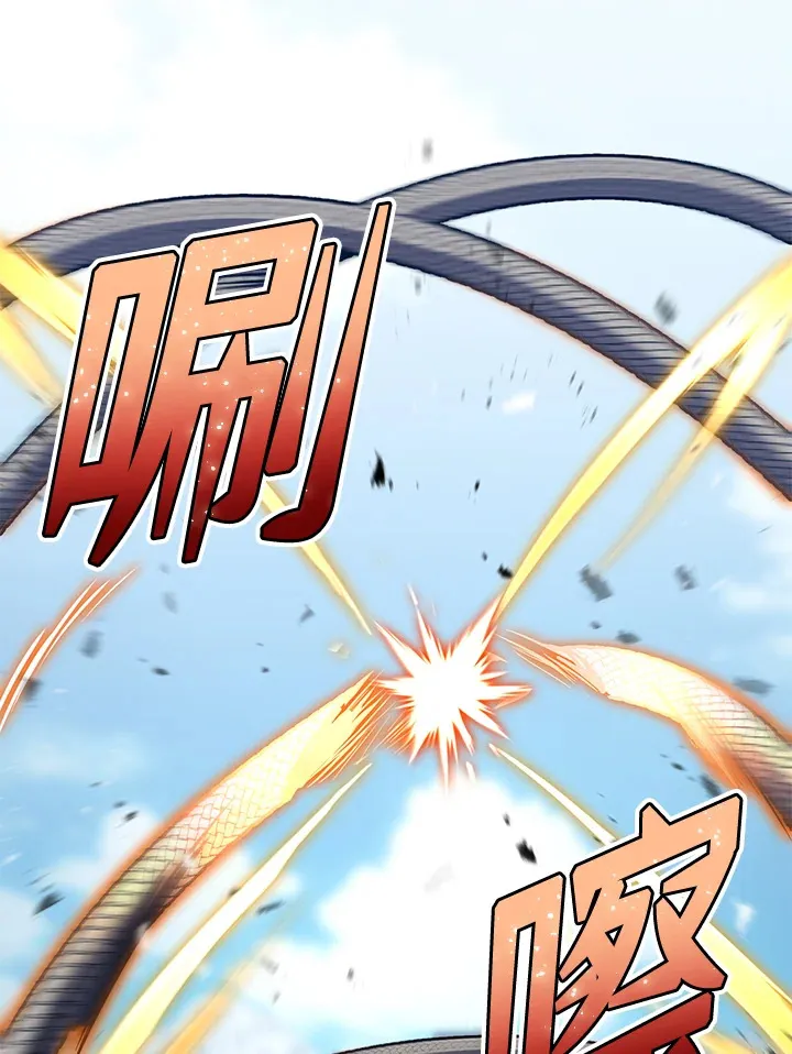 第59话49