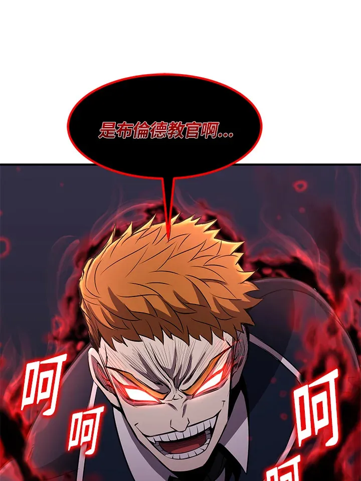 第31话28