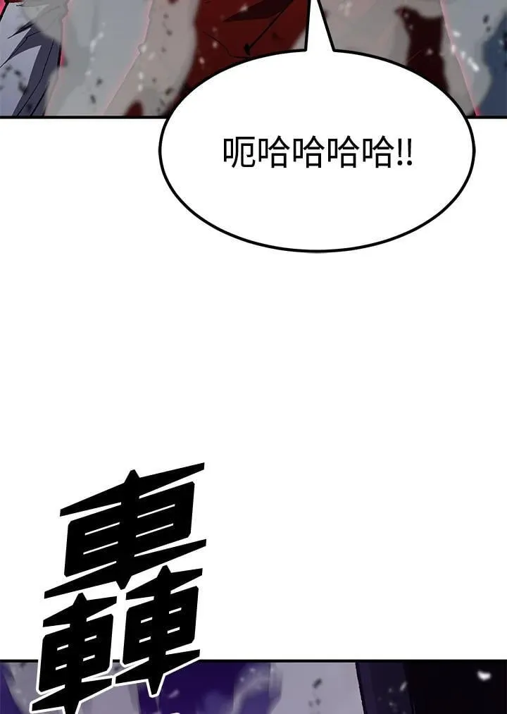 第85话103