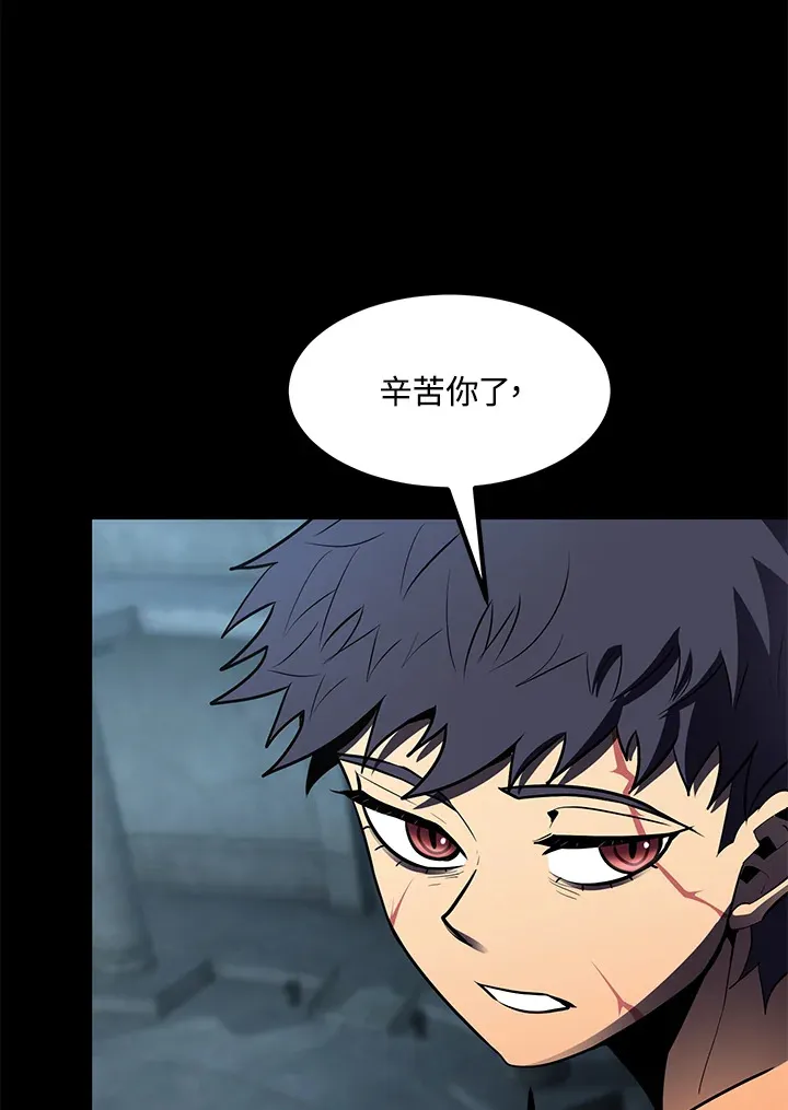 第53话16