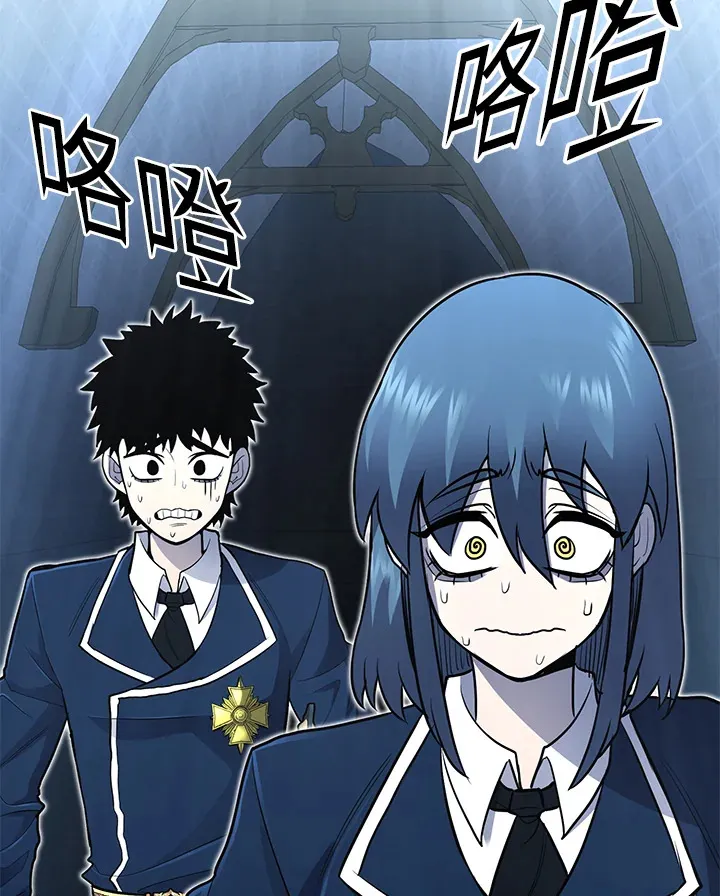 第42话138