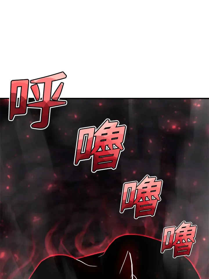第46话65