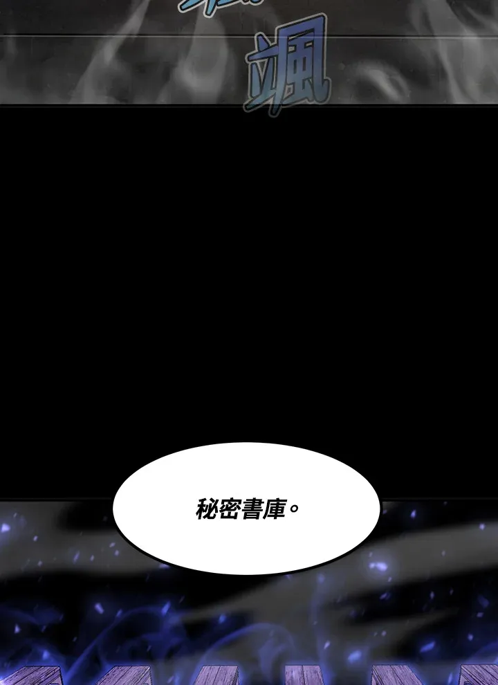 第36话32