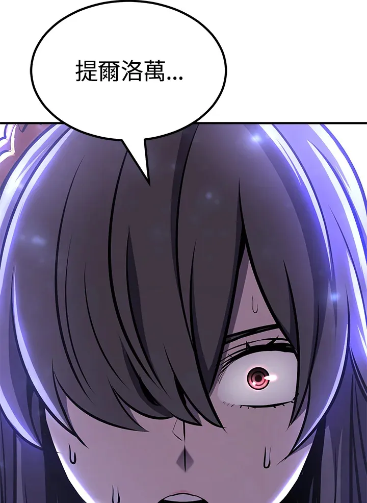第65话142
