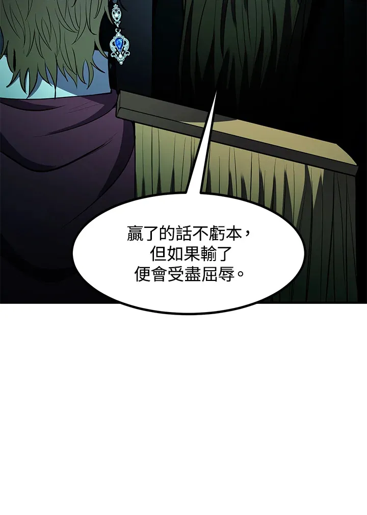 第40话145