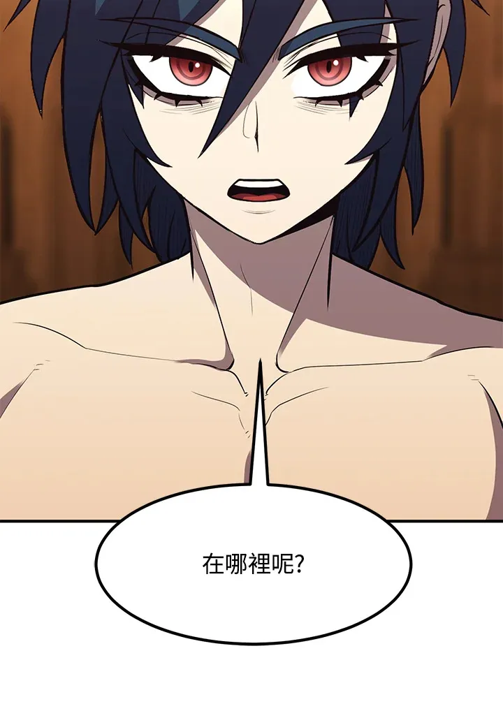 第39话77