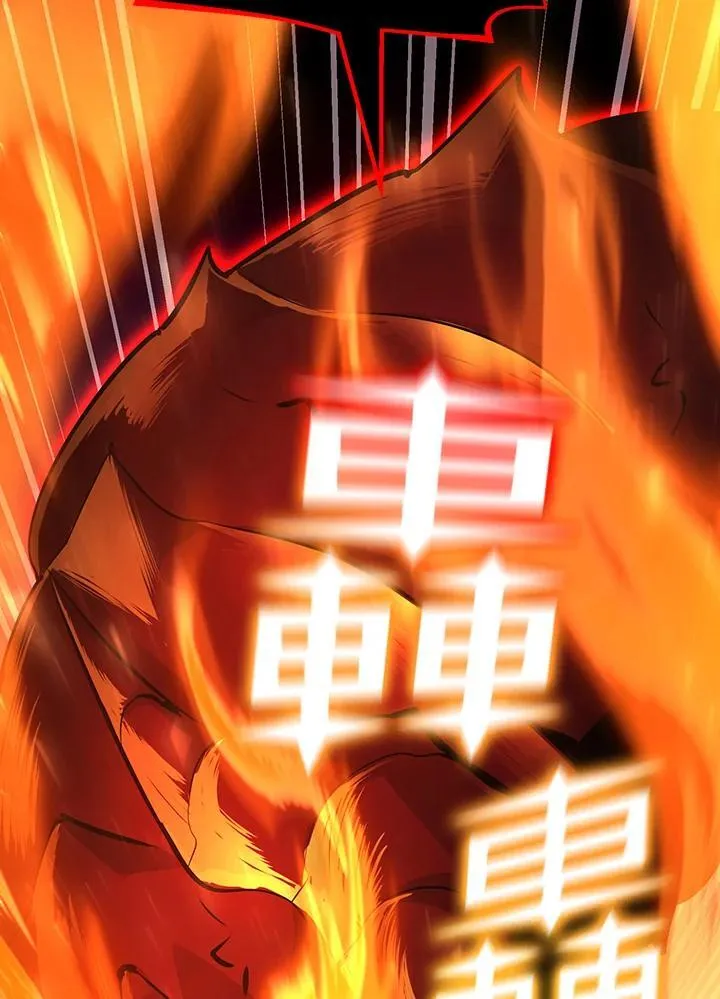 第89话134
