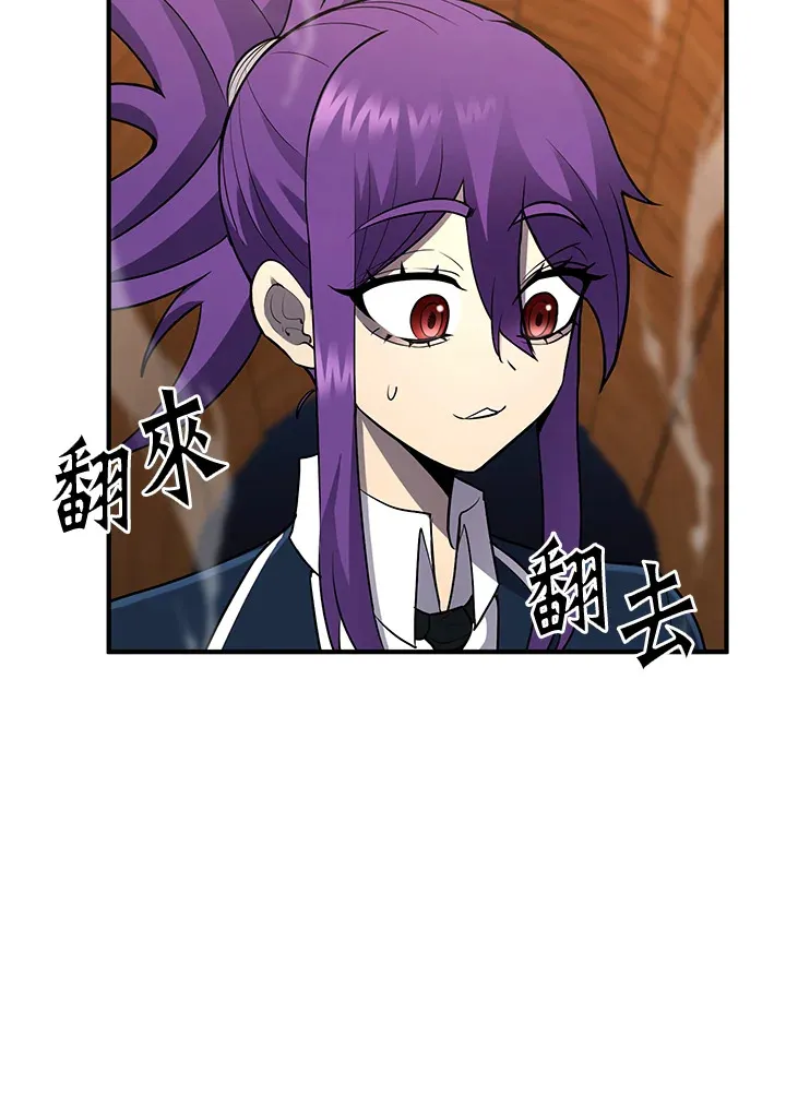 第41话22