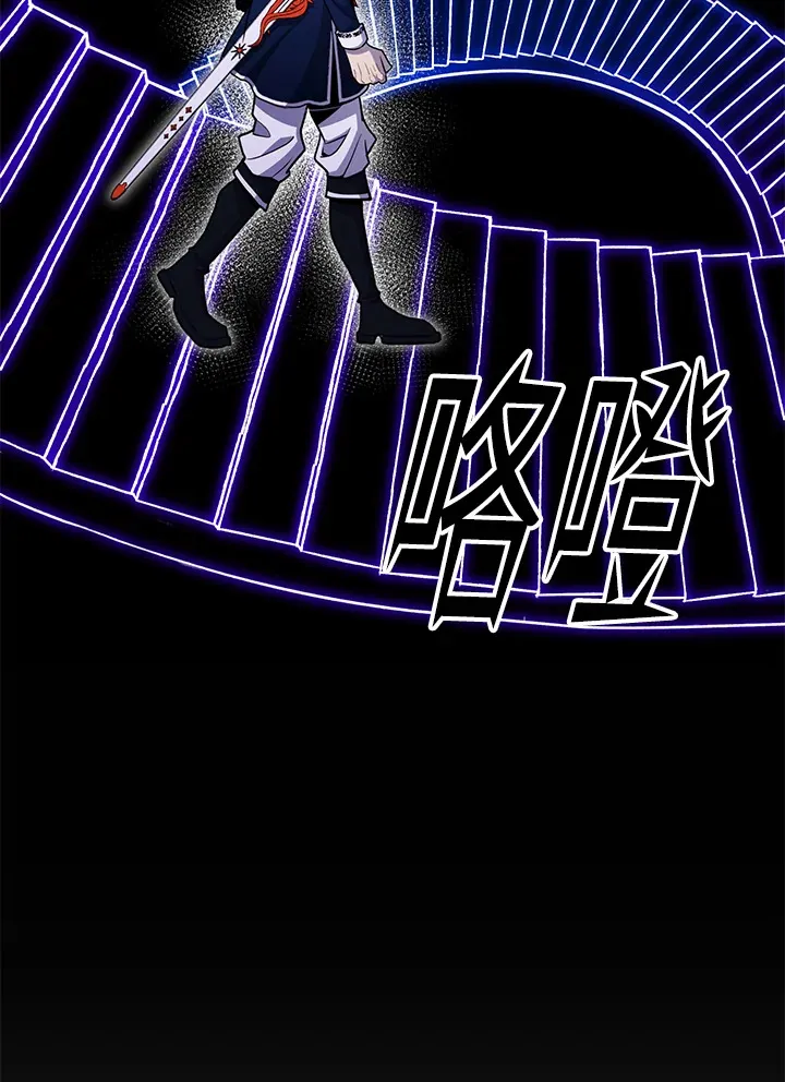 第69话116