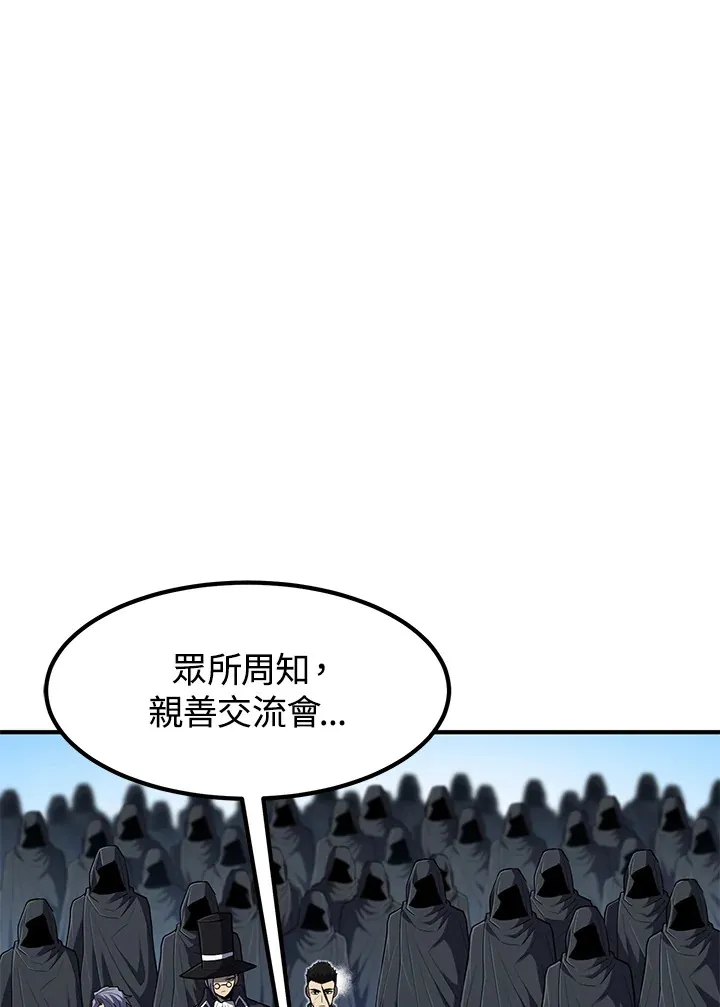 第41话92