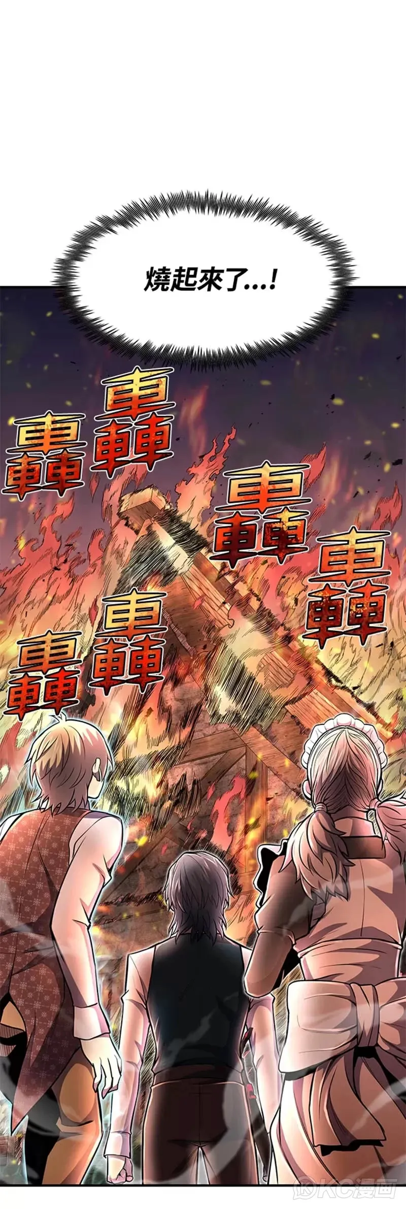 第22话0