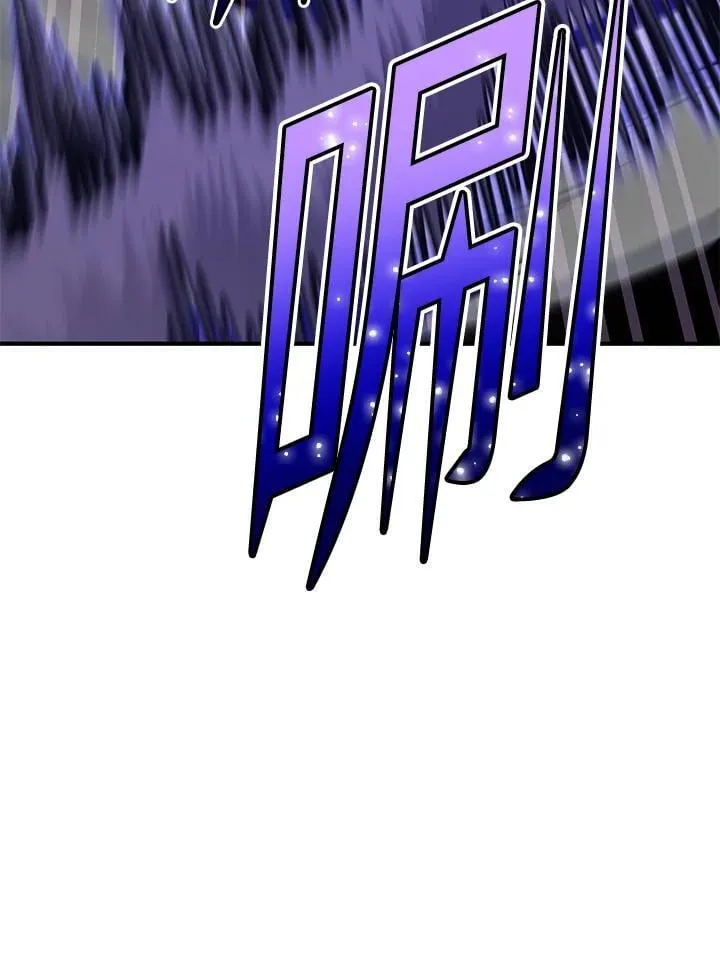 第84话81