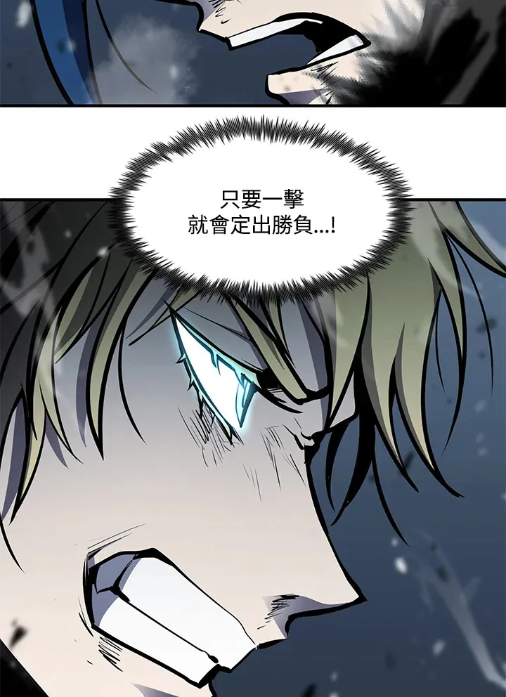 第54话(第1季 最终章)76