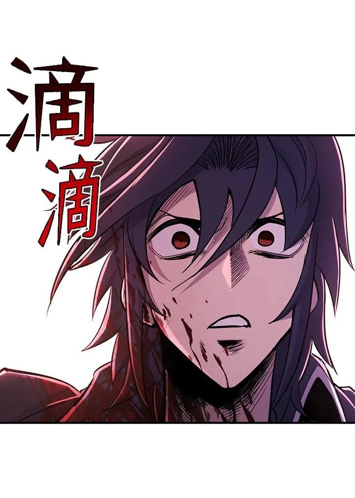 第88话14